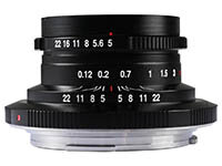 Lens Venus Optics LAOWA FFII 15 mm f/5.0 Cookie