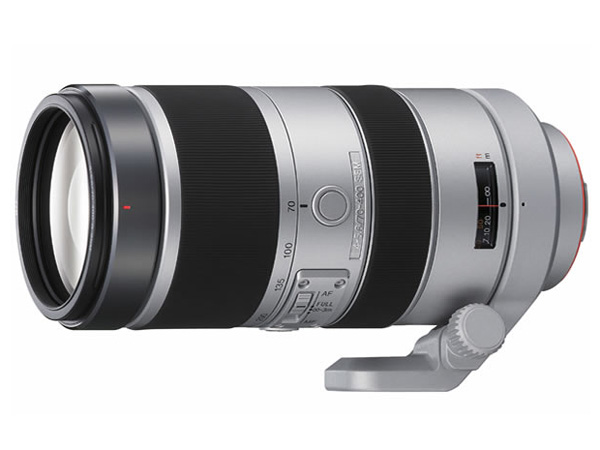 Sony 70 400 Mm F 4 5 6 G Ssm Sample Shots Lenstip Com